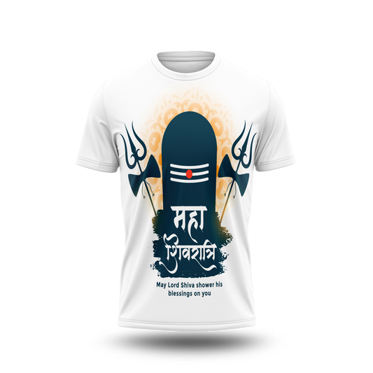 Shivaratri Photo Printed Tshirt