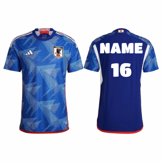 Next Print Japan Home World Cup Jersey