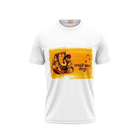 Next Print Ganesha Printed Tshirt White Colour Design 17