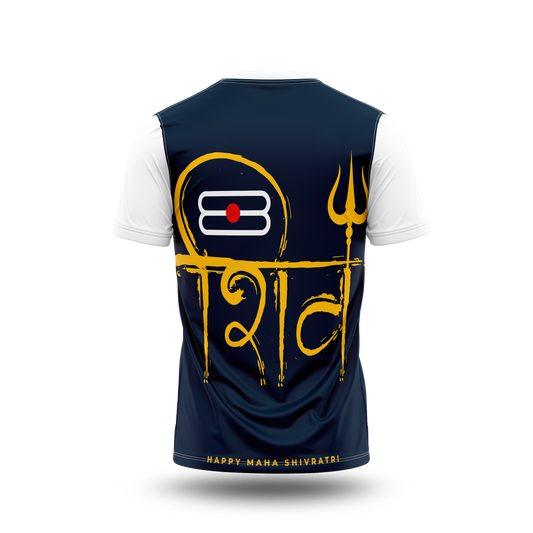 Har Har Mahadev Printed Tshirt