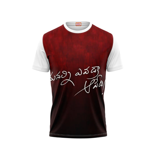 Nextprint power star pawan kalyan manalni evadra apedi printed tshirt