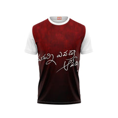 Nextprint power star pawan kalyan manalni evadra apedi printed tshirt