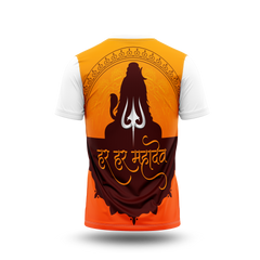 Harhar Mahadev Photo Printed Tshirt