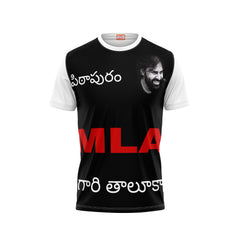 Nextprint Pawan kalyan mla gari taluka printed tshirt