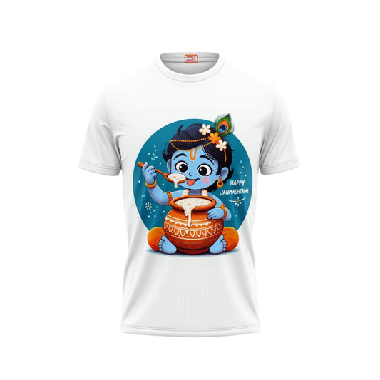 Next Print Krishna janmashtami Printed Tshirt White Design 1