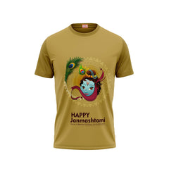 Next Print Krishna janmashtami All Over Printed Tshirt Gold 1