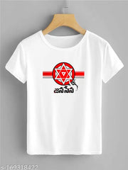 Next Print Janasena Tshirt,Pawan Kalyan Tshirt,Pspk Tshirt,Leader Tshirt,Power Star Tshirt