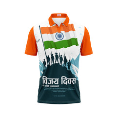India Independence Day Polo Neck Vande Bharat Tricolor Patriotic Printed T-Shirt | NextPrint