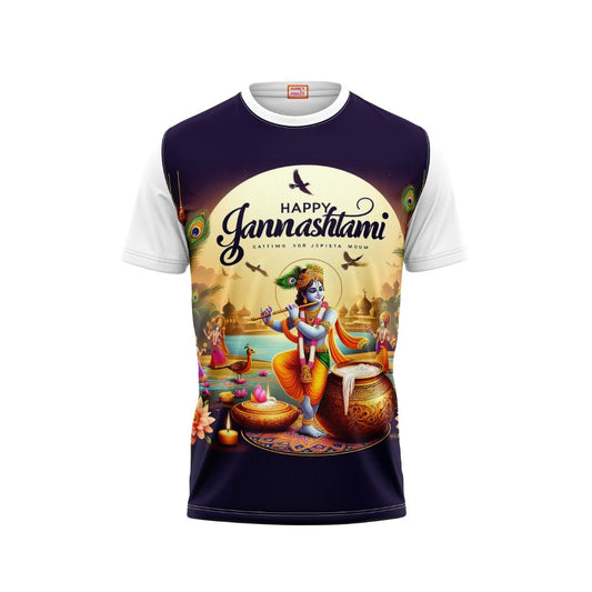 Next Print Krishna janmashtami Printed Tshirt White Design 12