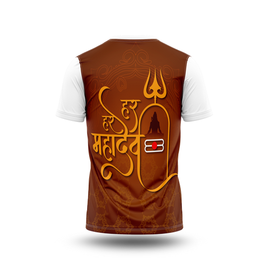 Har Har Mahadev Shiv Printed Tshirt