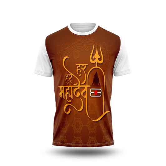 Har Har Mahadev Shiv Printed Tshirt
