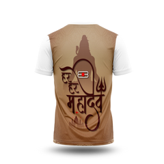 Har Har Mahadev Shiv Printed Tshirt