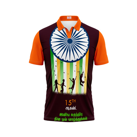 Next Print Independence Day Printed Tshirt Design NPID7