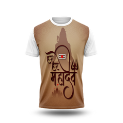 Har Har Mahadev Shiv Printed Tshirt