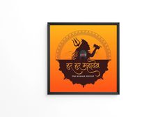 Happy maha shivratri wishes background with lord shiva silhouette frame (Copy)