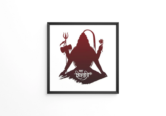 Happy maha shivratri frame