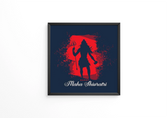 Beautiful Lord Shiva Indian frame