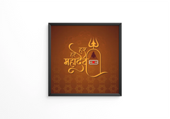 Har har mahadev frame