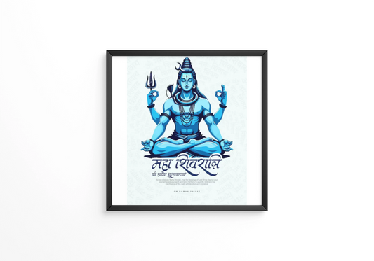 Happy Maha Shivratri Lord Shiva with Har Har Mahadeva frame