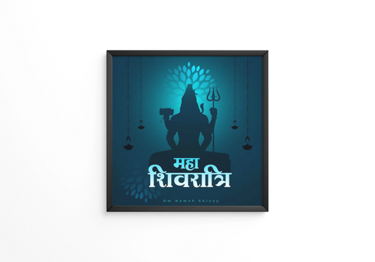 Lord shiva silhouette for shivratri festival frame