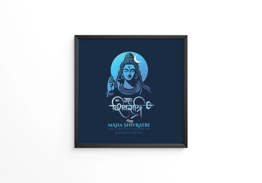 Maha shivratri hindi calligraphy with lord shiva frame