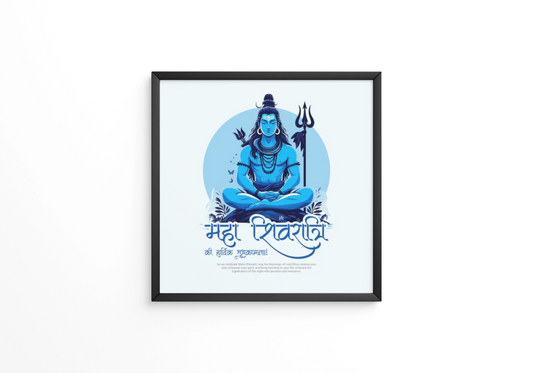 Happy Maha Shivratri Lord Shiva with Har Har Mahadeva frame