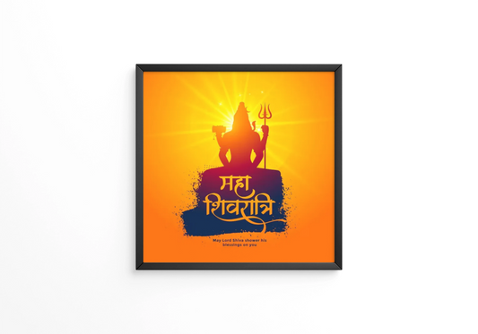 Maha shivratri lord shiva frame
