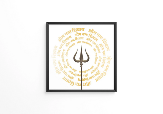 Maha shivratri frame