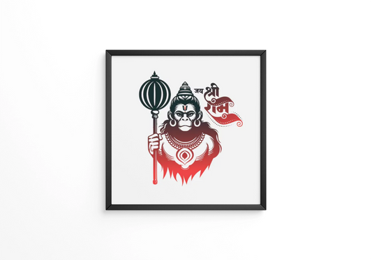 Lord Hanuman hold gada i with Jai shree ram frame