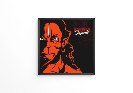 Happy hanuman Jayanthi frame