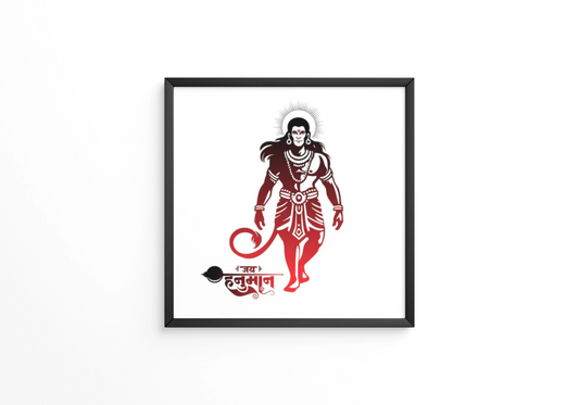 Happy Hanuman jayanti greetings with god hanuman frame