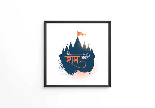 Jai shri ram navami festive greeting background design frame