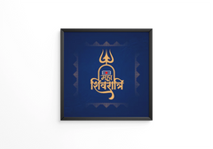 Happy Maha Shivratri Hindu Indian frames