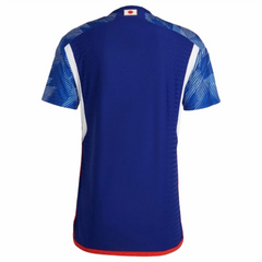 Next Print Japan Home World Cup Jersey