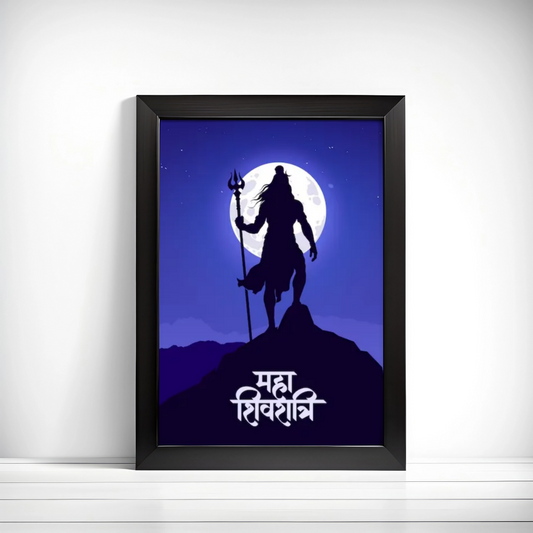 Happy Maha Shivratri Hindi calligraphy Lettering with Mahadev frame