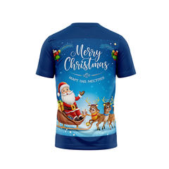 Merry Christmas Printed T-Shirt - NPS0026