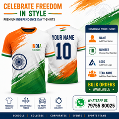 Custom Independence Day T-Shirts with Name Number Logo and Team Name Printing Available for Bulk Orders | NextPrint