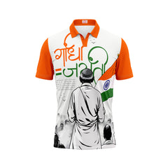 India Independence Day patriotic polo t-shirt featuring Mahatma Gandhi artwork and Indian national flag design