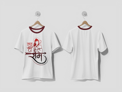NEXT PRINT Jai shree ram hindi calligraphy with lord rama illustration and bow arrow design t-shirt - Next Print