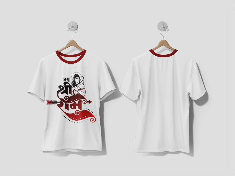 NEXT PRINT Jai shree ram hindi calligraphy with lord rama illustration and bow arrow design t-shirt - Next Print