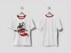 NEXT PRINT Jai shree ram hindi calligraphy with lord rama illustration and bow arrow design t-shirt - Next Print