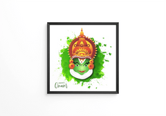 south indian festival onam - Next Print