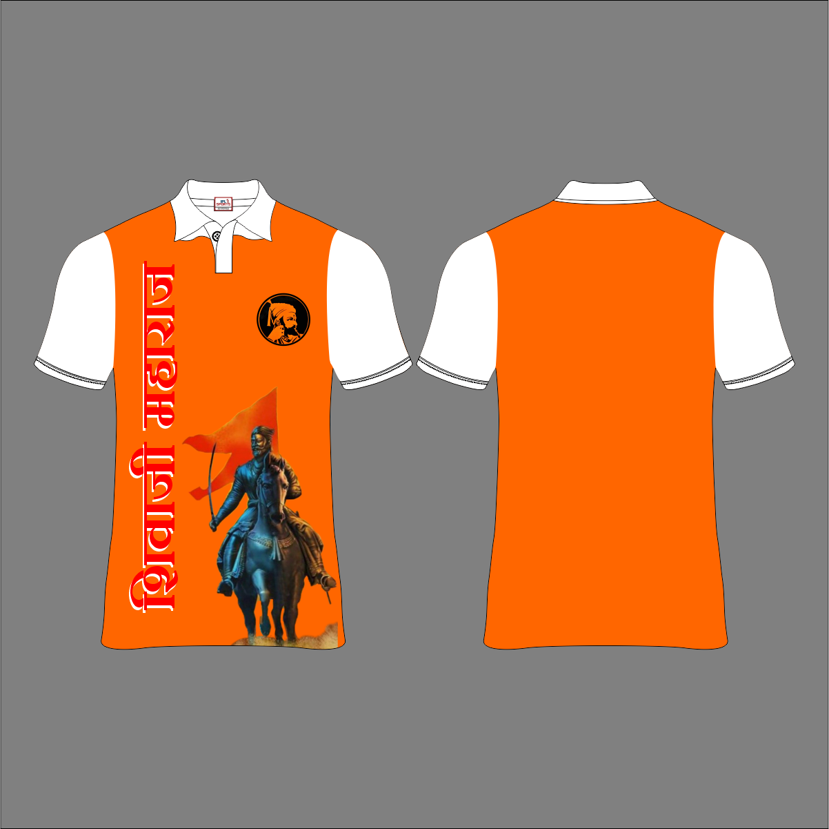 Shivaji maharaj t shirt print on sale
