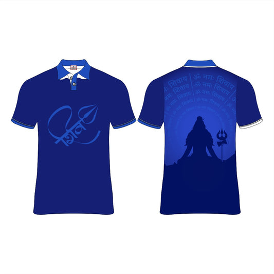 Mahadev Printed T-Shirt.