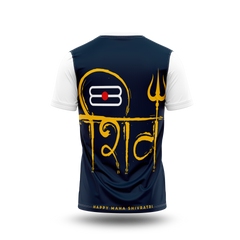 Har Har Mahadev Printed Tshirt