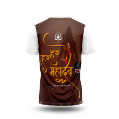 Harhar Mahadev Photo Printed Tshirt