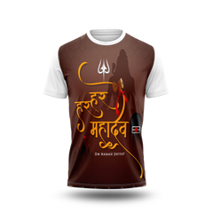 Harhar Mahadev Photo Printed Tshirt