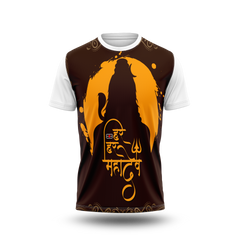 Harhar Mahadev Photo Printed Tshirt