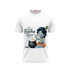 Next Print Krishna janmashtami  Printed Tshirt White Design 2