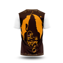 Har Har Mahadev Shiv Printed Tshirt